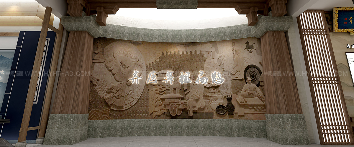 齐医鼻祖扁鹊
