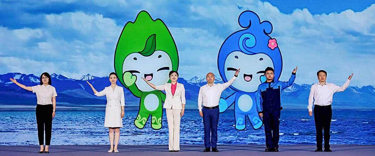 2025年六五环境日国家主场活动