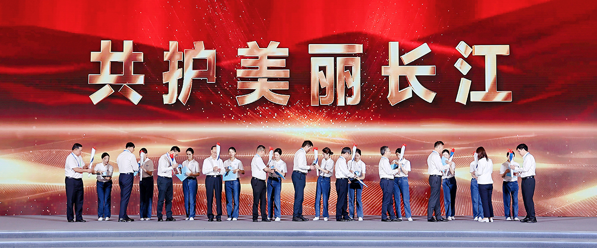 2025年六五环境日国家主场活动