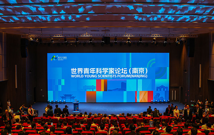 会议品牌策划服务公司 会议品牌策划服务公司