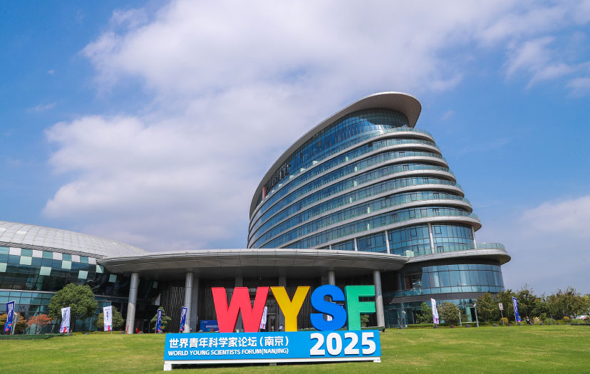 会议品牌策划服务公司 会议品牌策划服务公司