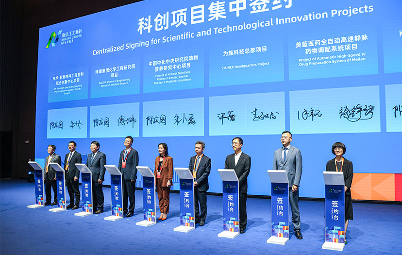 会议品牌策划服务公司 会议品牌策划服务公司