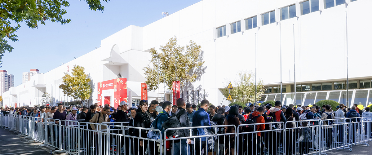 北京马拉松博览会